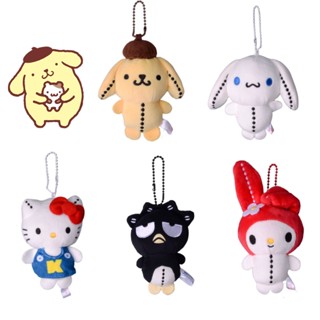 ของเล่นตุ๊กตา Sanrio ผ้ากํามะหยี่ขนนิ่ม ขนาด 9x6 ซม. คุณภาพดี