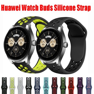 สายนาฬิกาข้อมือซิลิโคน แบบเปลี่ยน สําหรับ Huawei Watch Buds smart Watch Huawei Watch Buds