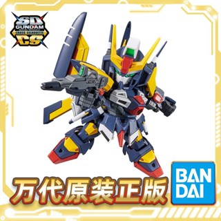 ✨พร้อมส่ง✨Bandai SDCS BB Warrior โมเดลกันดั้มไซโคลน เกมมือถือ gunpla หุ่นโมเดล โมเดลของเล่น legogundam ของเล่น