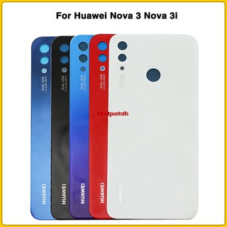 Bepath- ฝาครอบแบตเตอรี่ด้านหลัง สําหรับ Huawei Nova 3 Nova 3i Nova3