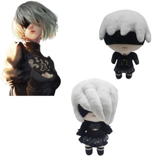 Nier Automata 2b ตุ๊กตาของเล่น ผ้าฝ้าย Pp นิ่ม ความสูง 23 ซม.