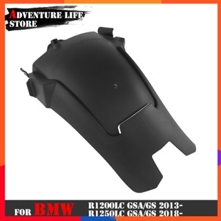 บังโคลนหลังรถจักรยานยนต์ สําหรับ BMW R1200GS LC R1250GS Adventure R1200 GS R 1250GS ADV GSA