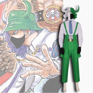 ชุดคอสเพลย์ One Piece Cowhorn Hat Cape Halloween Christmas Carnival สําหรับเด็ก และผู้ใหญ่