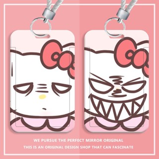 ซองใส่บัตรรถบัส บัตรรถบัส ลาย Hello Kitty น่ารัก ควบคุมเข้ามหาวิทยาลัย