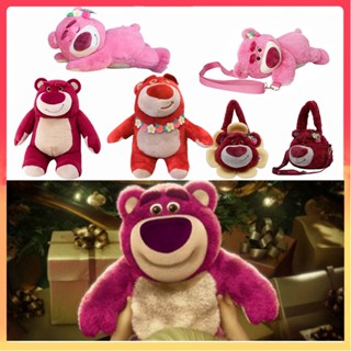 Disney Pixar Toy Story Lotso ตุ๊กตาหมีสตรอเบอร์รี่ ผ้ากํามะหยี่ขนนิ่ม พร็อพของเล่น ของขวัญสําหรับเด็ก