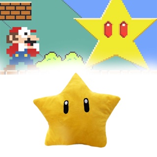 ตุ๊กตานุ่ม รูปการ์ตูน Mario Galaxy Yellow Star ขนาด 30 ซม. กอดได้