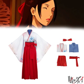 ชุดคอสเพลย์ Kakegurui Fan Must-have Yukiko พร้อมเข็มขัด