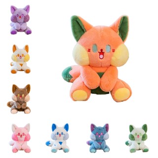 ของเล่นตุ๊กตาสุนัขจิ้งจอก 8 สี สําหรับเด็ก