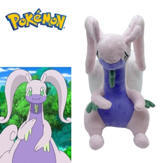 หมอนตุ๊กตานุ่ม รูปการ์ตูน Pokemo Goodra เหมาะกับของขวัญ สําหรับตกแต่งบ้าน สํานักงาน