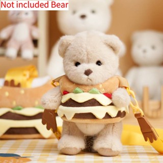 ชุดเดรสแฮมเบอร์เกอร์ Lena Bear น่ารัก 30 ซม.