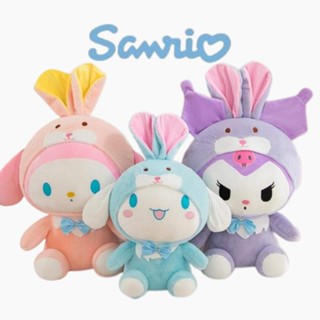 ของเล่นตุ๊กตากระต่ายหูยาว Sanrio Kuromi Melody Cinnamoroll