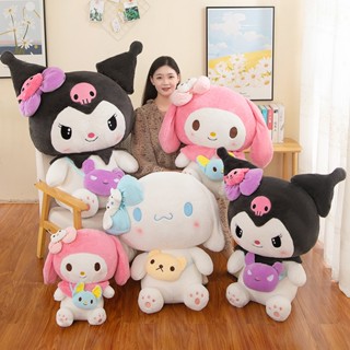 หมอนตุ๊กตานุ่ม รูปการ์ตูน Sanrio Kuromi Melody Cinnamoroll ขนาด 50 ซม. เหมาะกับของขวัญวันเกิด คริสต์มาส สําหรับเด็ก และเพื่อน