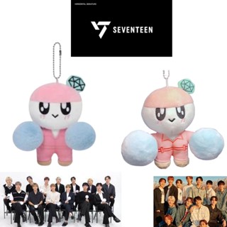 พวงกุญแจตุ๊กตา Seventeen น่ารัก น่ากอด