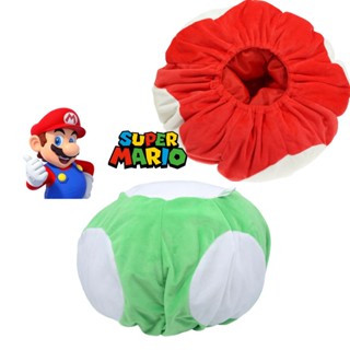 ตุ๊กตายัดนุ่น คอสเพลย์ Mario Mushroom Hat ของเล่นสําหรับเด็ก และผู้ใหญ่