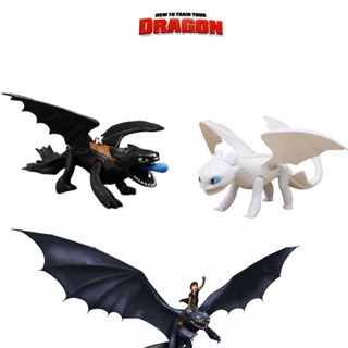 ฟิกเกอร์ Dragon Trainer Night Fury And Light Fury พลาสติก สําหรับตกแต่งบ้าน