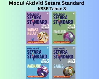 Sasbadi - โมดูลกิจกรรมเทียบเท่า KSSR STANDARD 3rd (ภาษา อังกฤษ คณิตศาสตร์ วิทยาศาสตร์)