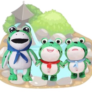 ของเล่นตุ๊กตากบน่ารัก กอดได้ สําหรับเด็กผู้ชาย และเด็กผู้หญิง