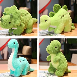 ของเล่นตุ๊กตาการ์ตูนไดโนเสาร์ Jurassic Stegosaurus ทรงสามเหลี่ยม แบบนิ่ม สีเขียว