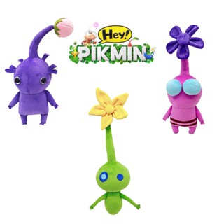 ตุ๊กตายัดไส้ รูปการ์ตูนสัตว์ Pikmin Ice All Star น่ารัก ขนาด 30 ซม. สีม่วง