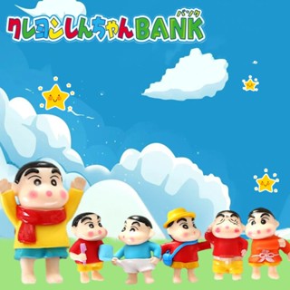 ฟิกเกอร์การ์ตูนอนิเมะ Shin-chan Zhejiang วางซ้อนกันได้ สําหรับตกแต่ง