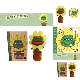 Pepe The Frog Sunflower กล่องดนตรี ตุ๊กตาของเล่น ของขวัญสําหรับเด็ก