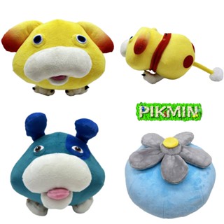 ตุ๊กตาสัตว์ Pikmin The Joy Of Pikmin Into Your Home สําหรับตกแต่งบ้าน