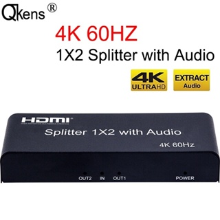 อะแดปเตอร์แปลงเสียงสเตอริโอ HDMI 2.0 Splitter 1X2 4K 60HZ พร้อมออปติคอล Spdif 3.5 มม. สําหรับแล็ปท็อป PC เป็น 2 TV Monitors