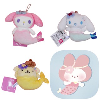 พวงกุญแจ จี้ตุ๊กตา Sanrio Melody Cinnamon And Purin Mermaid สําหรับห้อยกระเป๋า