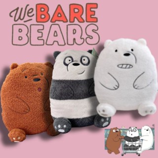 หมอนตุ๊กตานุ่ม รูปการ์ตูน We Bare Bears แพนด้า หมีน้ําแข็ง ของเล่นสําหรับเด็ก