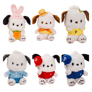 ของเล่นตุ๊กตา Sanrios Pochacco Pooch สําหรับเด็ก และผู้ใหญ่