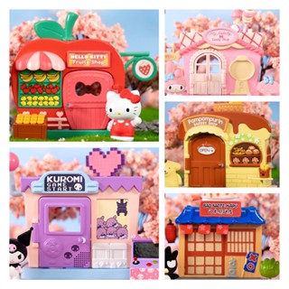 บ้านตุ๊กตาฟิกเกอร์ Sanrio Play House ขนาดเล็ก เหมาะกับของขวัญ ของเล่นสําหรับเด็ก