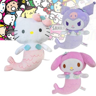 หมอนตุ๊กตานุ่ม รูปการ์ตูน Mermaid Sanrio Kuromi Melody Hello Kitty เหมาะกับของขวัญ ของเล่นสําหรับเด็ก