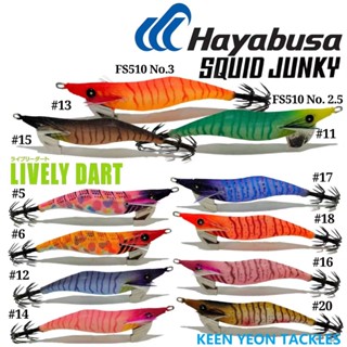 Hayabusa SQUID JUNKY LIVE READER DART FS510