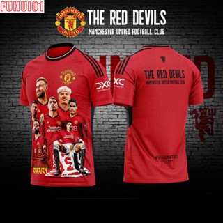 (Fuhui01) เสื้อ MAN U 2023/2024