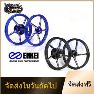 จัดส่งในวันถัดไปENKEI ล้อแม็ก 511 honda RS150 CBR150 CB150 SONIC125 ล้อแม็ก + ลูกปืน ปี 2009-2020 FG511 1.6/1.85