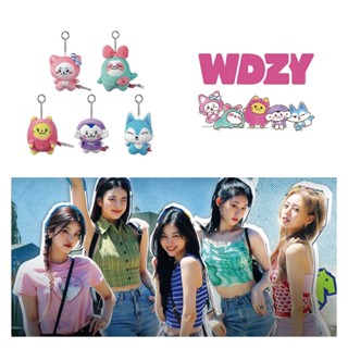 ตุ๊กตายัดนุ่น Aie Itzy Wdzy น่ารัก สําหรับแฟนสาว