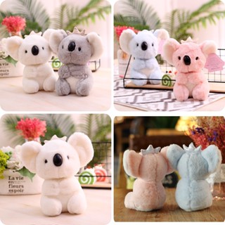 ของเล่นตุ๊กตาหมีโคอาล่า ผ้าฝ้าย แบบนิ่มพิเศษ ขนาด 23 ซม. ของที่ระลึกจากออสเตรเลีย