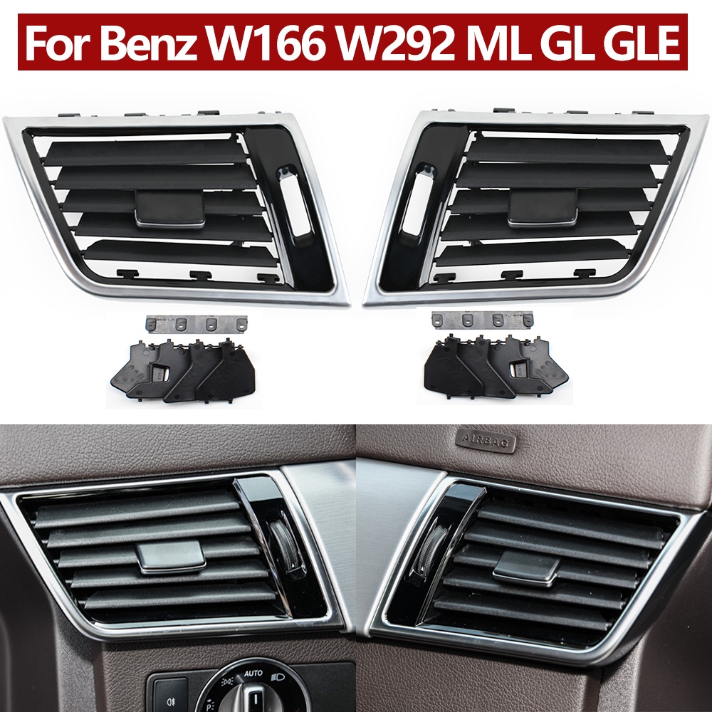 ฝาครอบช่องระบายอากาศ ด้านหน้า ซ้าย ขวา แบบเปลี่ยน สําหรับ Mercedes Benz W166 W292 ML GL GLE GLS Class