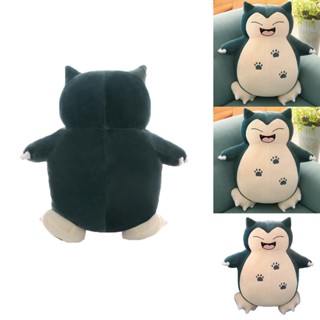 ตุ๊กตายัดนุ่น รูปการ์ตูนสัตว์ Smiley Snorlax Pokemon ขนาด 12 นิ้ว เหมาะกับของขวัญ ของเล่นสําหรับเด็ก