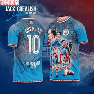 (Fuhui01) เสื้อแมนซิตี้ GREALISH