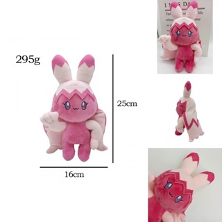 ของเล่นตุ๊กตาโปเกม่อน ทิงก์คาตัน สีชมพู แบบนิ่ม สวยงาม