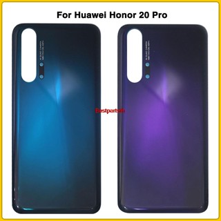 Bepath- ฝาครอบแบตเตอรี่ด้านหลัง พร้อมสติกเกอร์ สําหรับ Huawei Honor 20 Pro