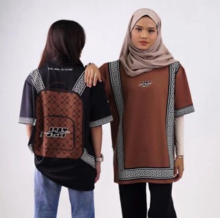 Introducing JMT BAG 2 BACK BROWN JERSEY 2023