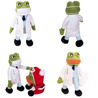 ของขวัญที่ดี สําหรับเด็กและแฟนกบเศร้า Pepe