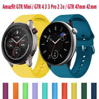 สายนาฬิกาข้อมือซิลิโคน สําหรับสมาร์ทวอทช์ Amazfit GTR mini GTR 4 3 3Pro 2 2e GTR 47 มม. 42 มม. Amazfit GTS GTS 2 2e mini