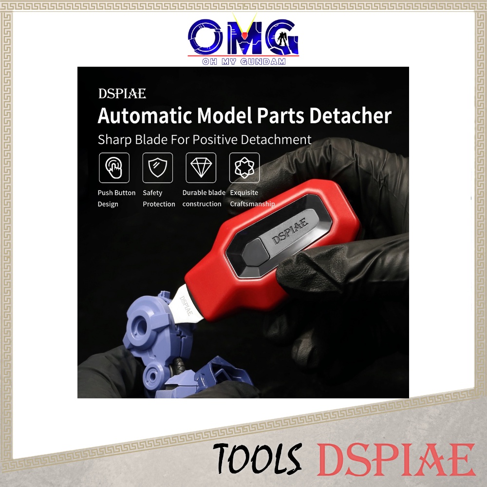 Dspiae อะไหล่รถยนต์ Detacher / Separator PT-MPS ที่เปิดสแตนเลส ที่เปิดพลาสติก Plamo Part Separator O