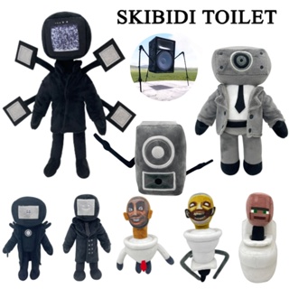 จี้ตุ๊กตาสยองขวัญ Skibidi Toilet Man เหมาะกับของขวัญ ของเล่นสําหรับเด็กผู้ชาย