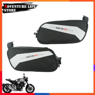 กระเป๋าเก็บเครื่องมือรถจักรยานยนต์ สําหรับ HONDA CB500X CB500F CB400X CB400F CB650R CB1000R