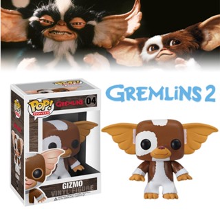 โมเดลฟิกเกอร์ Funko Pop Gremlins Gizmos 04 ขนาด 10 ซม. ของขวัญ ของเล่นสะสม สําหรับเด็ก