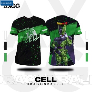 เสื้อเชิ้ต ลายการ์ตูน Dragon Ball Z - Cell 